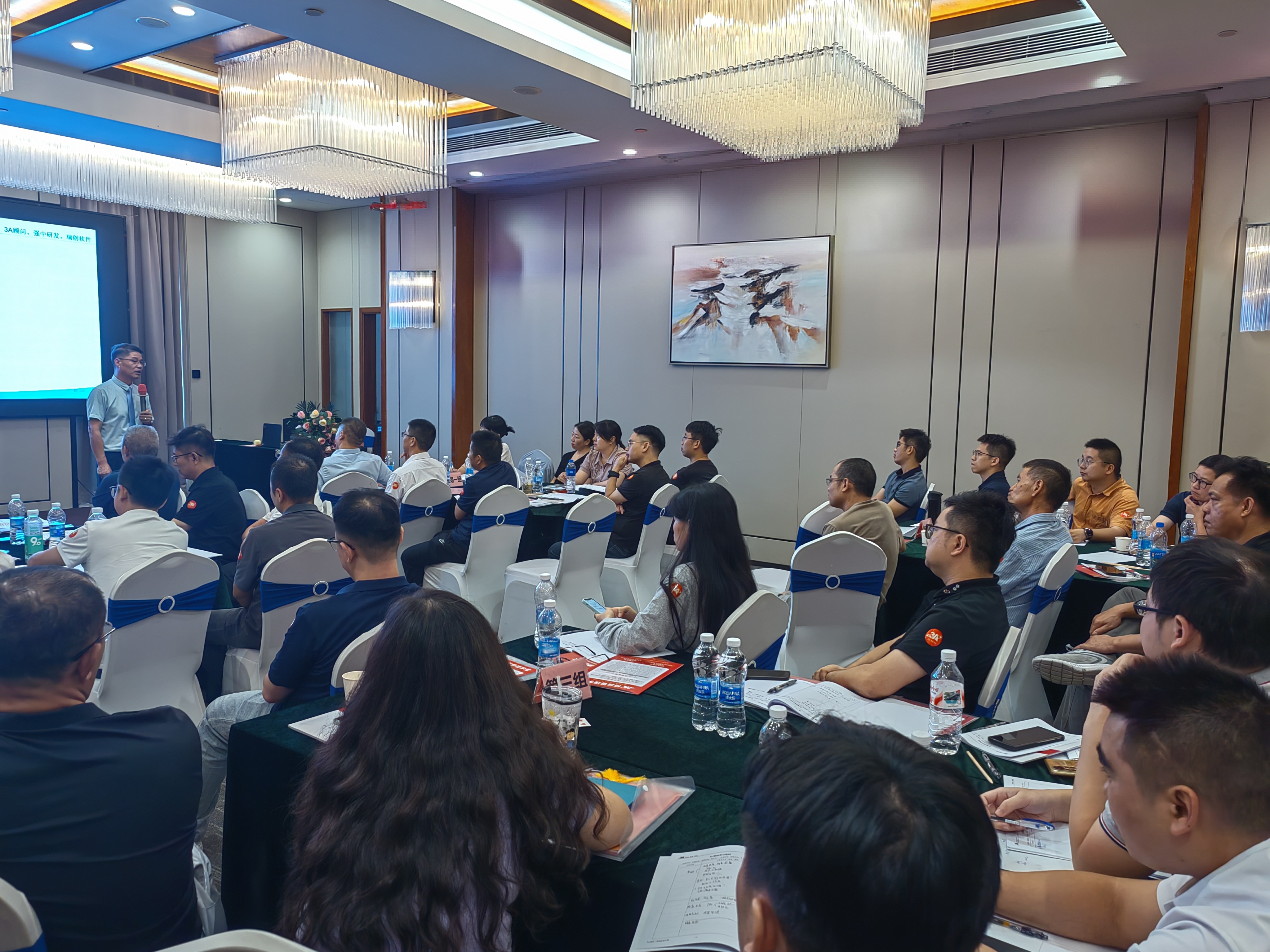 刘国平老师精益革新第223场公开课（东莞站）(图5)